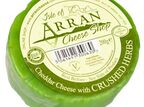Island Cheese Company Waxed Truckle of Cheddar Cheese with Crushed Herbs (200g) additional 1