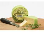 Island Cheese Company Waxed Truckle of Cheddar Cheese with Crushed Herbs (200g) additional 2