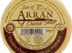 Island Cheese Company Waxed Truckle of Cheddar Cheese with Arran Whisky (200g) additional 1